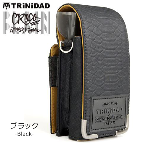ダーツケース TRiNiDAD PLAIN CROCO トリニダード プレーン クロコ