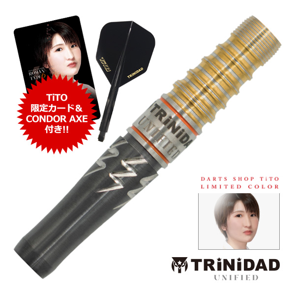 ダーツ バレル TRiNiDAD PRO ROMAN6 TiTO LIMITED 宮脇実由 選手モデル