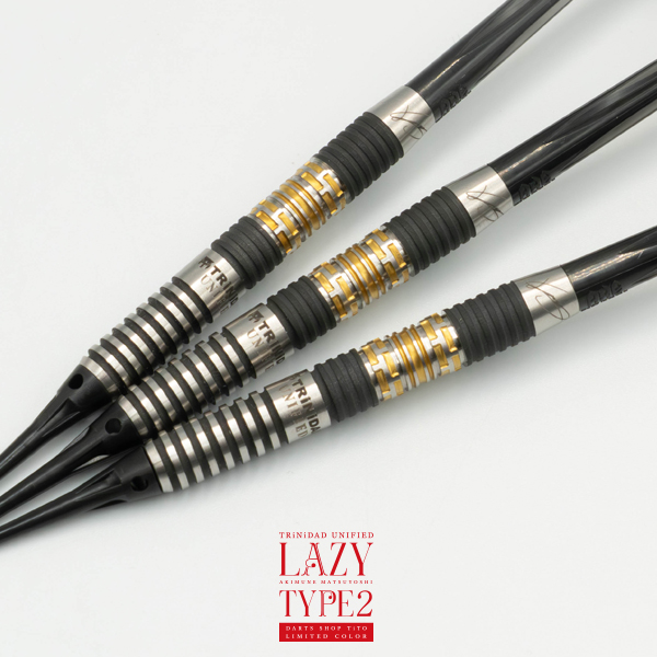 おひとり様1点限り】【TiTO限定】ダーツ バレル TRiNiDAD UNIFIED