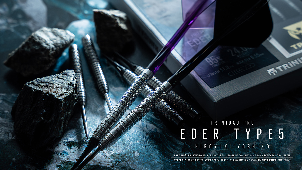 ダーツ バレル TRiNiDAD PRO EDER5 吉野洋幸 選手モデル トリニダード