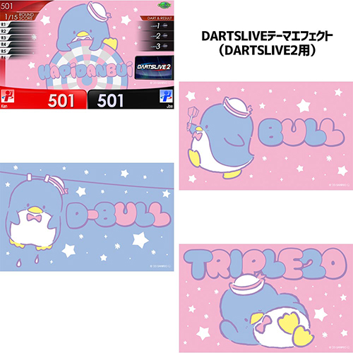 ダーツ ライブカード はぴだんぶい DARTSLIVE CARD with DARTSLIVE