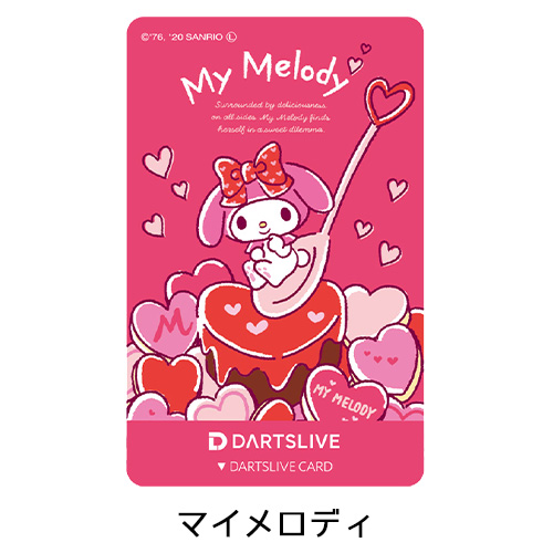 ダーツ ライブカード サンリオキャラ DARTSLIVE CARD テーマ