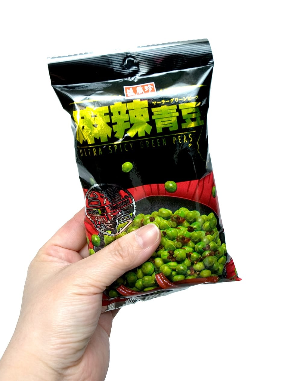 台湾スナック ウルトラ スパイシー・グリーンピース 麻辣醤 90g