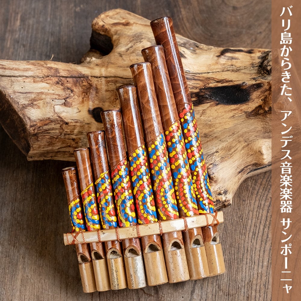 竹製楽器の商品一覧 - TIRAKITA.COM