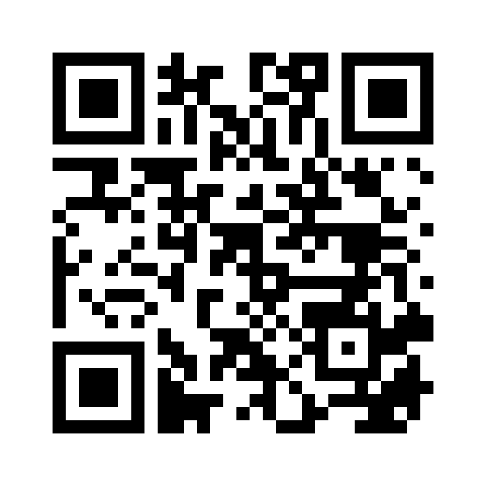 蔦文也（池田高校野球部監督）, (1923 - 2001) - 想いでサイト