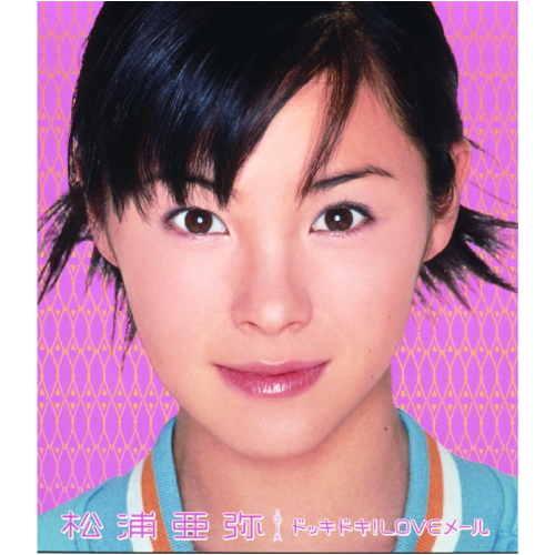 Produce Work│つんく♂オフィシャルウェブサイト