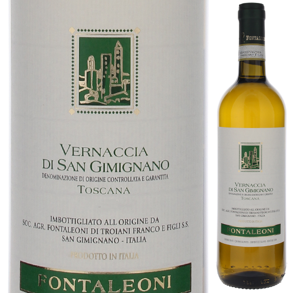 トスカニー イタリアワイン専門店 / ヴェルナッチャ ディ サン