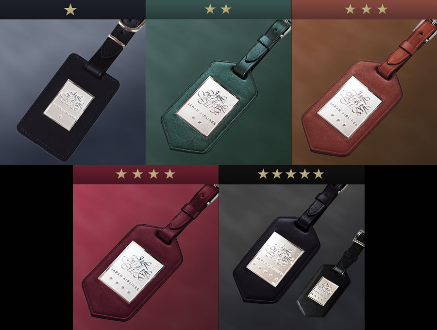 JAL、「亀タグ」を1種類に変更 JGC入会時をあわせて2種類に - TRAICY