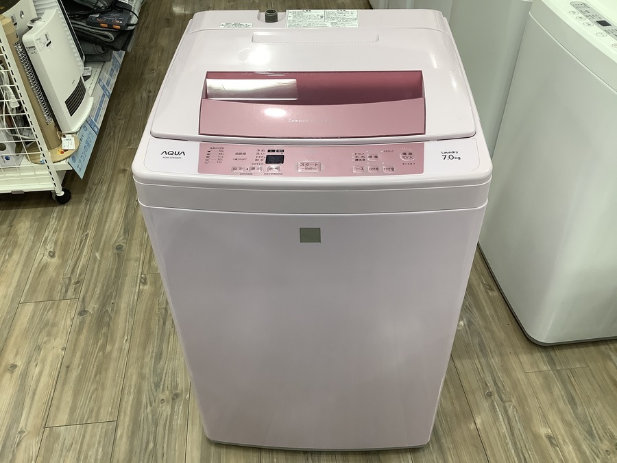ピンクの色がキュート！AQUA（アクア）の全自動洗濯機が買取入荷致し