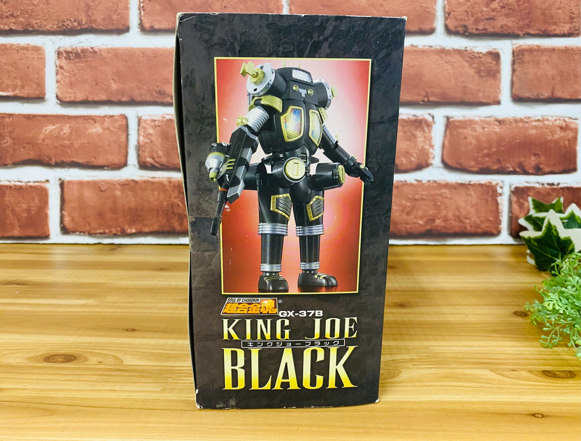 超合金魂”キングジョーブラック ”のフィギュアをご紹介！！｜2023年05