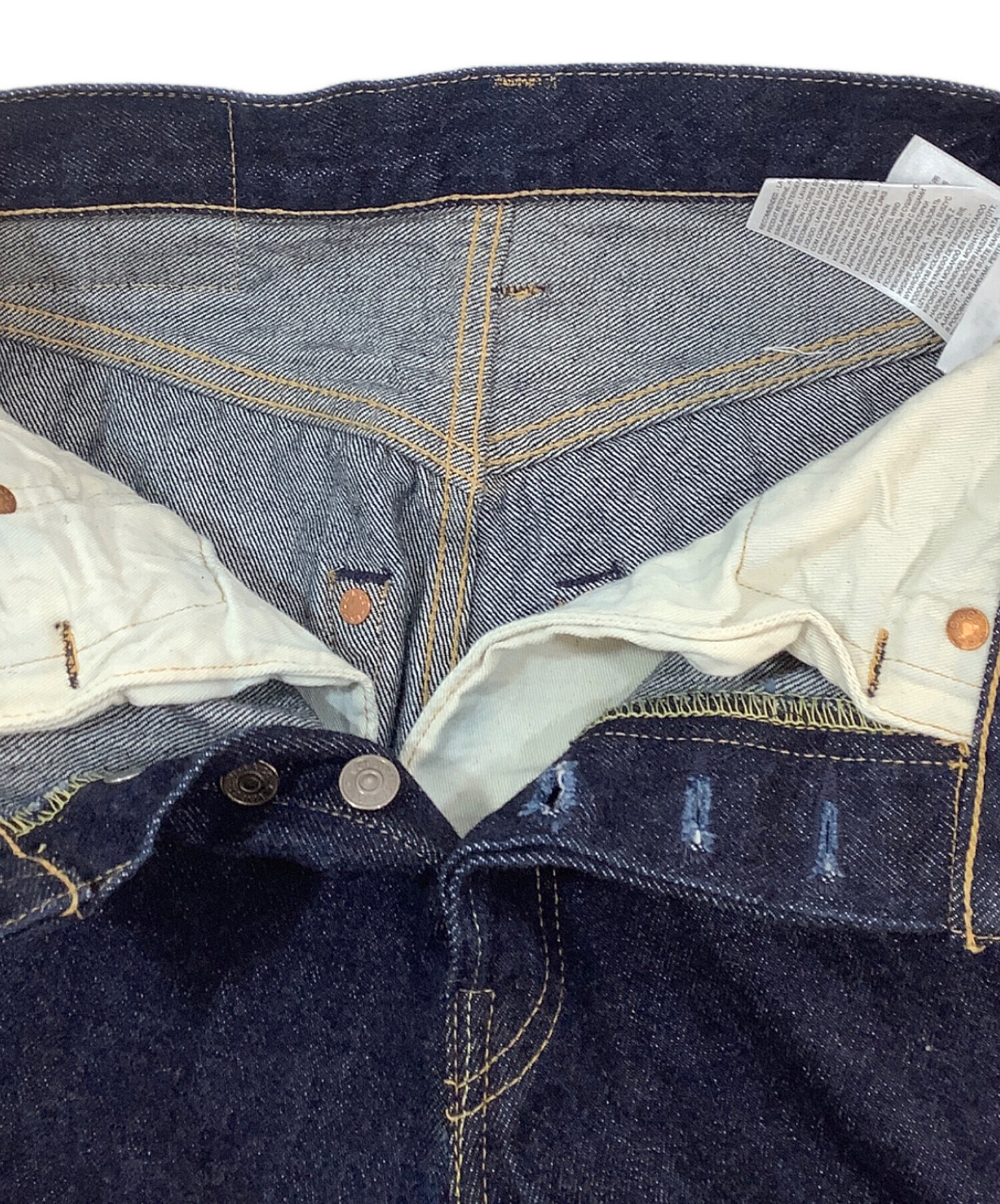 中古・古着通販】LEVI'S (リーバイス) 503BXXデニムパンツ インディゴ