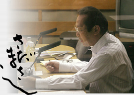 公式】ユーキャンの通販ショップ さだまさしラジオ・ヴァラエティ CD全