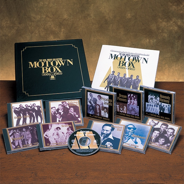 公式】ユーキャンの通販ショップ モータウン・ボックス CD全10巻