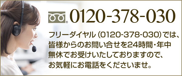 栄光のカラヤン大全集 CD 新品セット キャビネット付き デッキ440 栄光