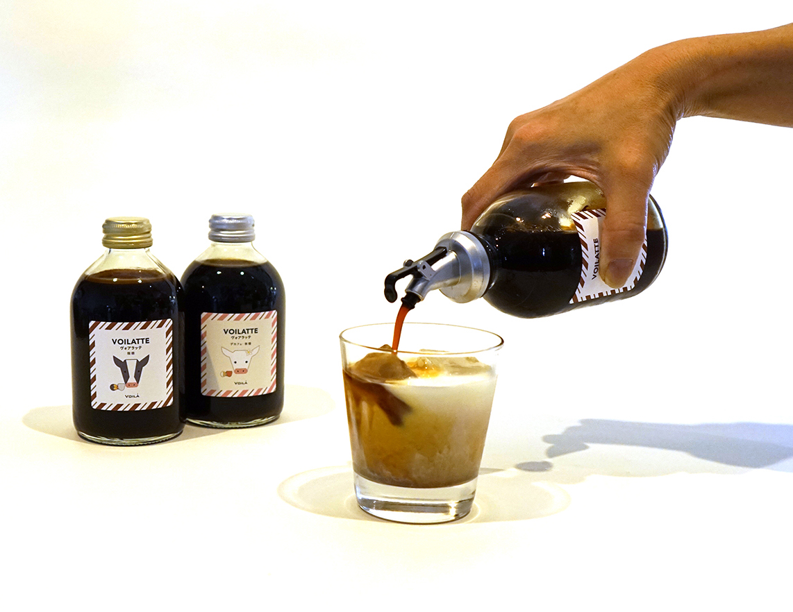 URNEX RINZA リンザ ミルクスチーマー洗浄剤 1,000ml | ヴォアラ珈琲