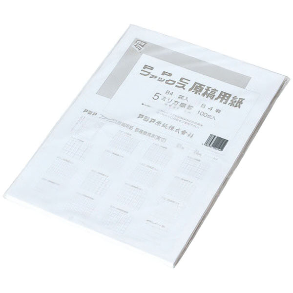 UCHIDASウチダスPPCファックス原稿用紙 GB4F－5H