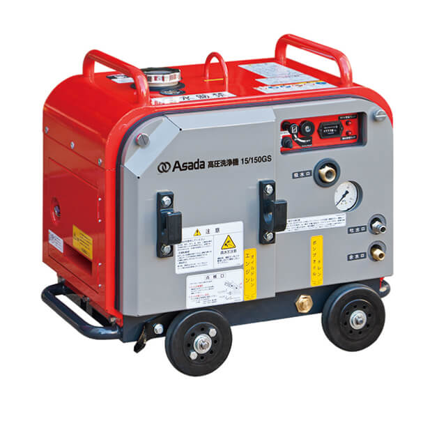 ケルヒャー HD6/12G エンジンタイプ高圧洗浄機 ウエダ金物【公式サイト】