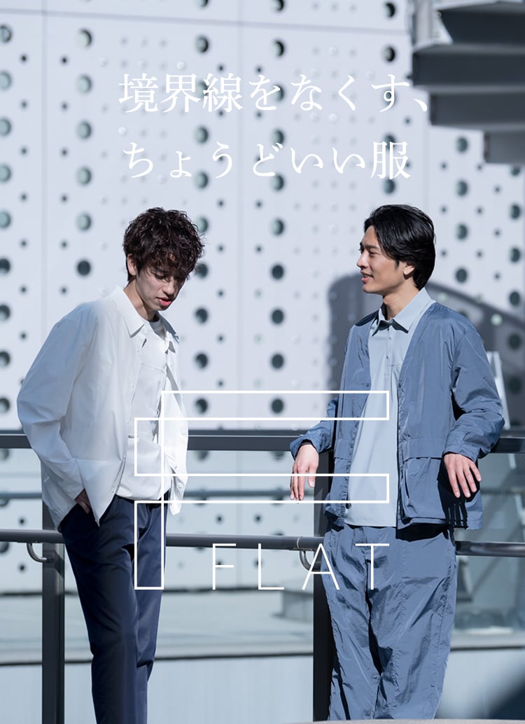 メンズTOP｜スーツ・オーダースーツならSUIT SQUARE（スーツスクエア