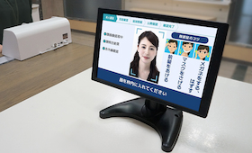 オンライン資格確認対応顔認証付きカードリーダー｜Sma-pa マイナタッチ