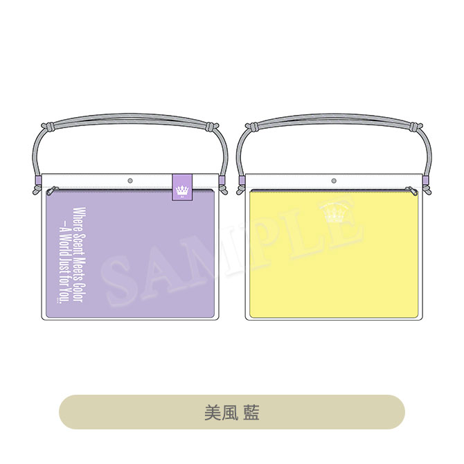 うたの☆プリンスさまっ♪ ビニールバッグ Fragrance Pairing Ver