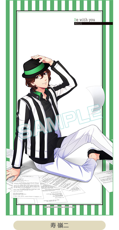 ITEM｜うたの☆プリンスさまっ♪ SHINING STORE