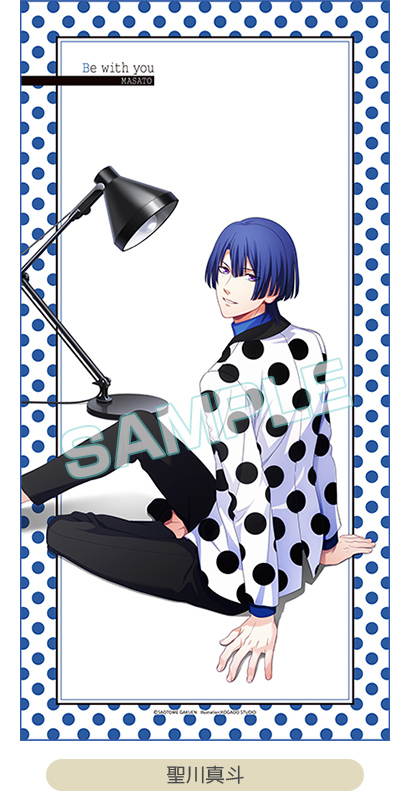 ITEM｜うたの☆プリンスさまっ♪ SHINING STORE