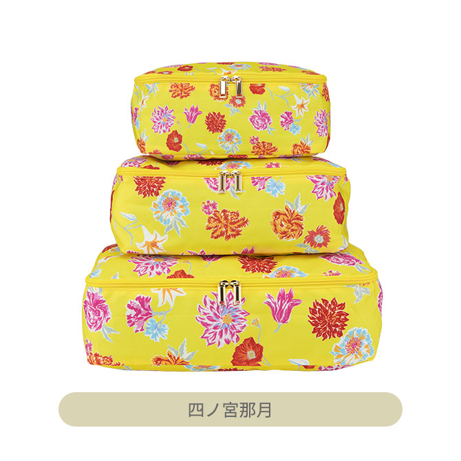 ITEM [アイテム]｜うたの☆プリンスさまっ♪ SHINING STORE