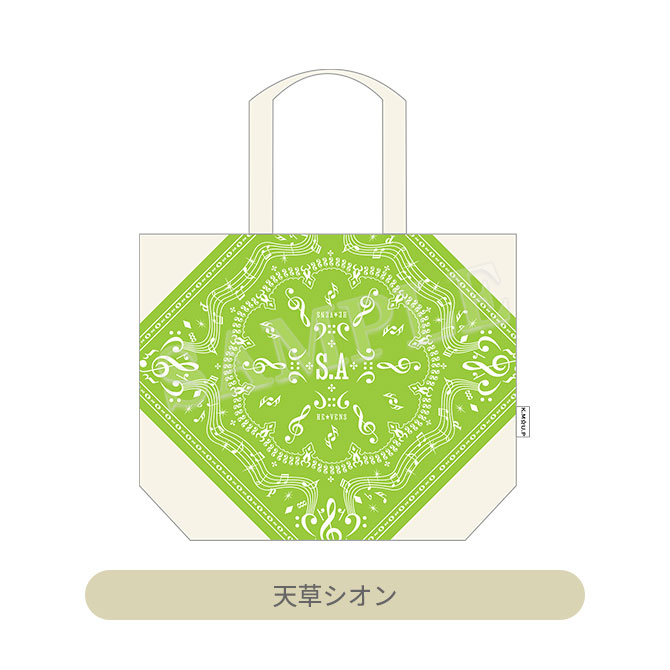 未開封】天草シオン トートバッグ K.M☆U.P うたプリ Goods｜UTA☆PRI
