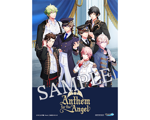 HE☆VENS MINI ALBUM 「Anthem for the Angel」｜うたの☆プリンスさまっ♪