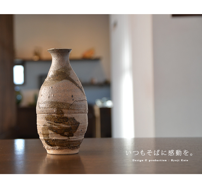 鉄絵徳利（共箱付） 作家「鯉江良二」