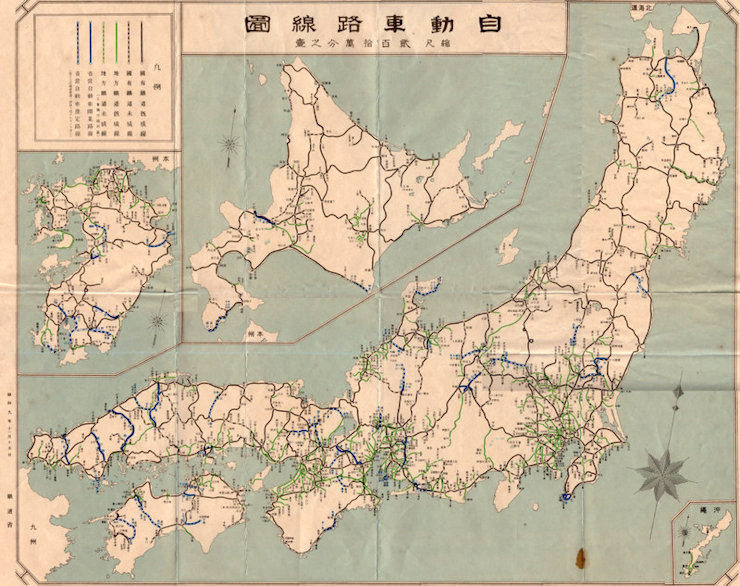 自動車路線図（※鉄道路線図）1932年（昭和9年）鉄道省発行 - 裏辺研究所
