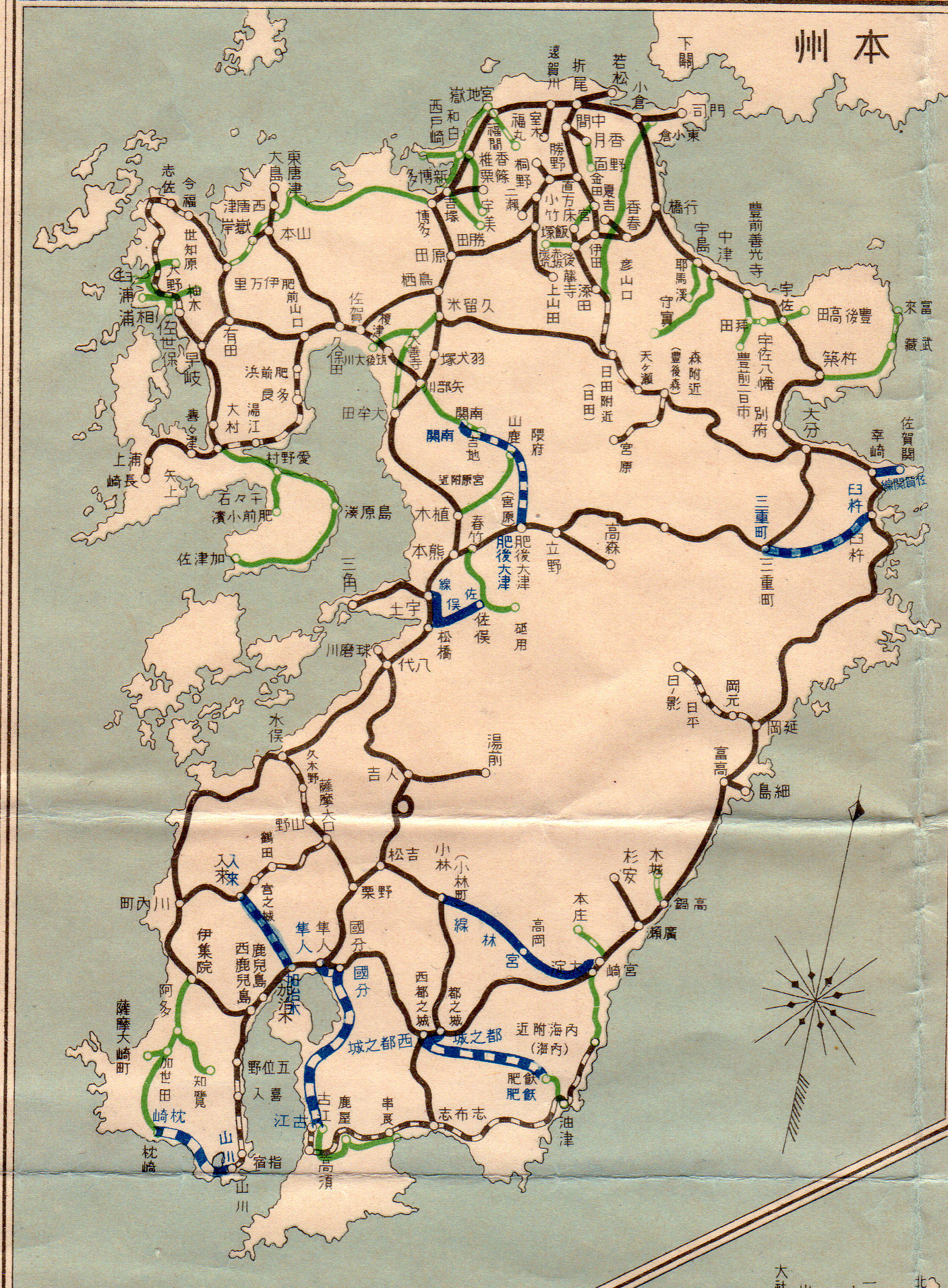 自動車路線図（※鉄道路線図）1932年（昭和9年）鉄道省発行 - 裏辺研究所