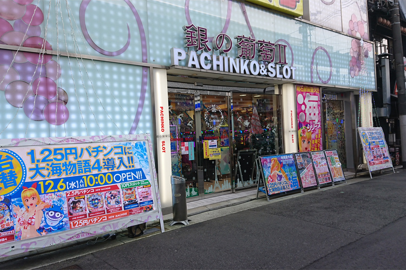 銀の葡萄セカンド明石店｜ベニスグループ｜未経験大歓迎＆シフト相談OK