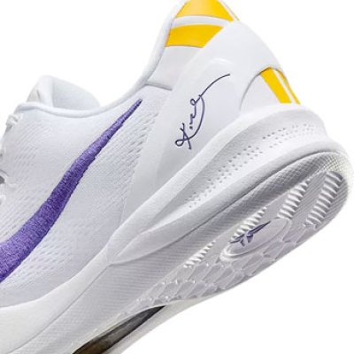 Kobe 8 Protro Lakers Home White/Court Purple HF9550-100 Nike