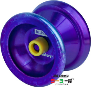 Superstar(スーパースター) | YoyoFactory(ヨーヨーファクトリー