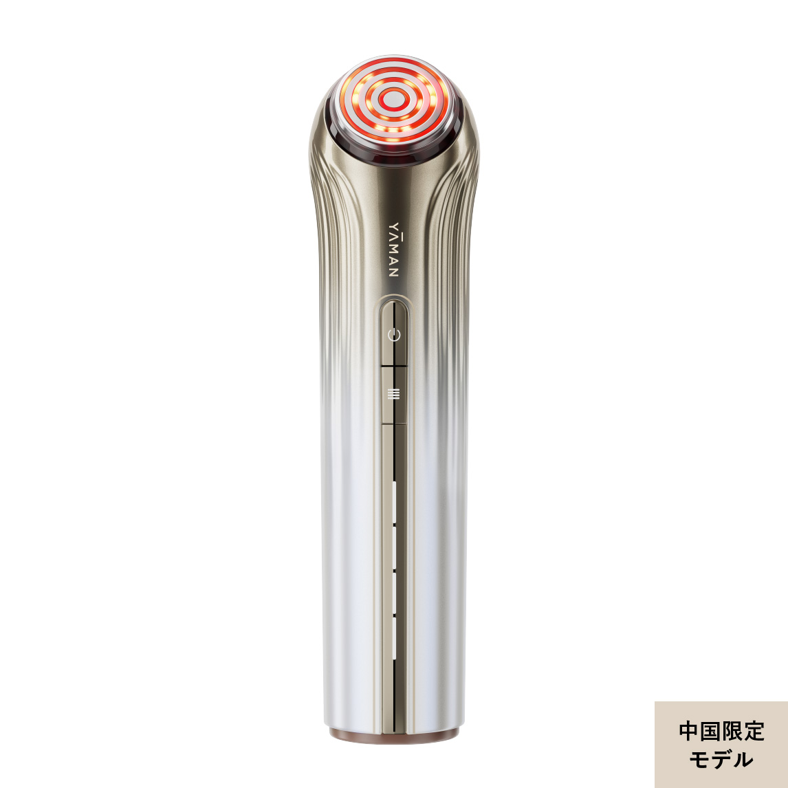 ヤーマン / YA-MAN リンパインピーダンス II 定価 298,000 【公式通販】