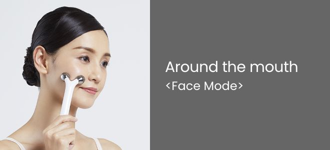 WAVY mini | YA-MAN | Professional technology into home care beauty