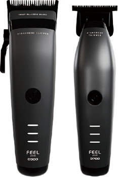 FEEL 新機種 feel D900 静音でパワフル 0.3ミリから5段切替 ハイドローン