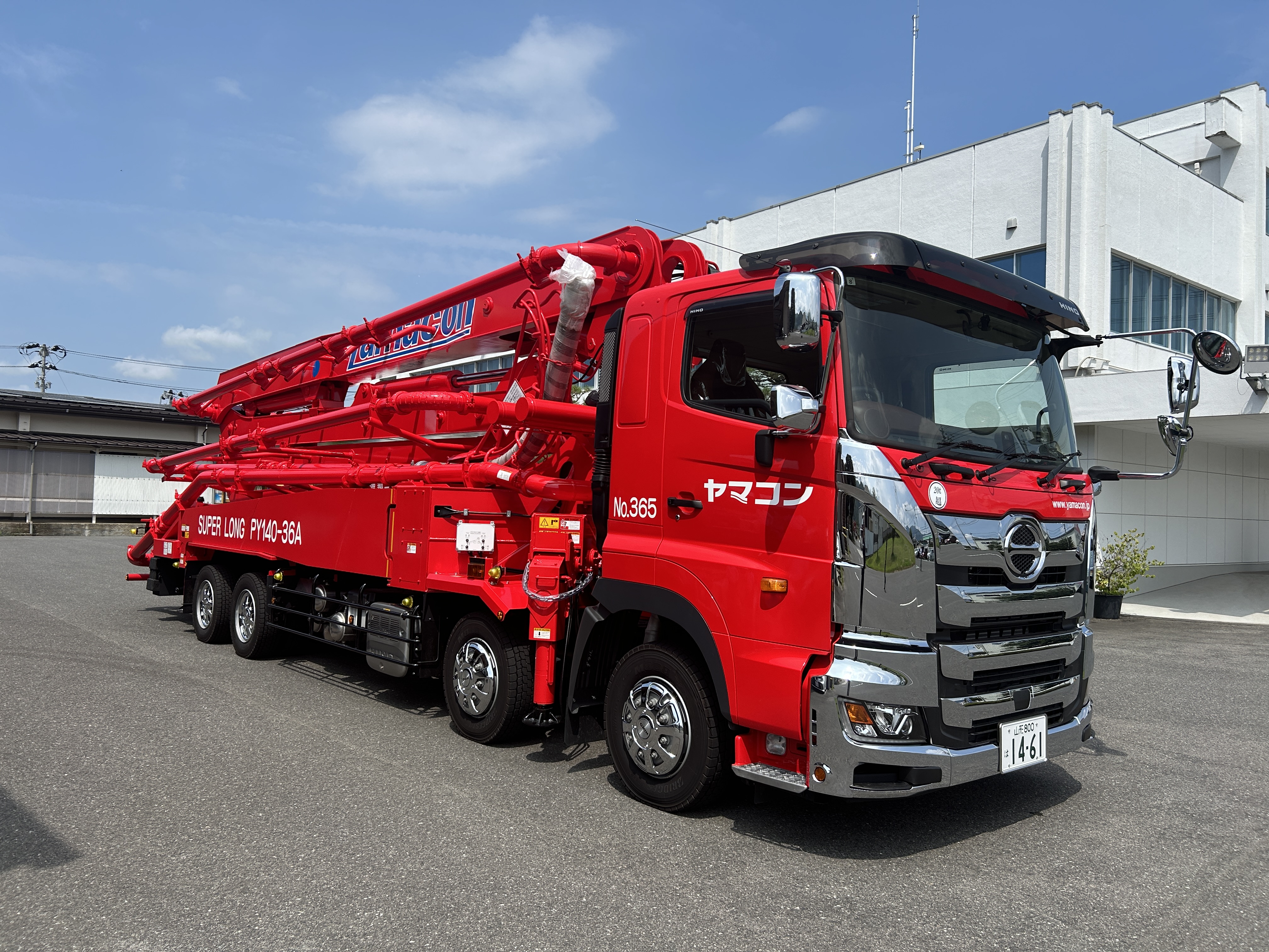 極東開発工業「PY140-36A」36mブームのコンクリートポンプ車が納車され