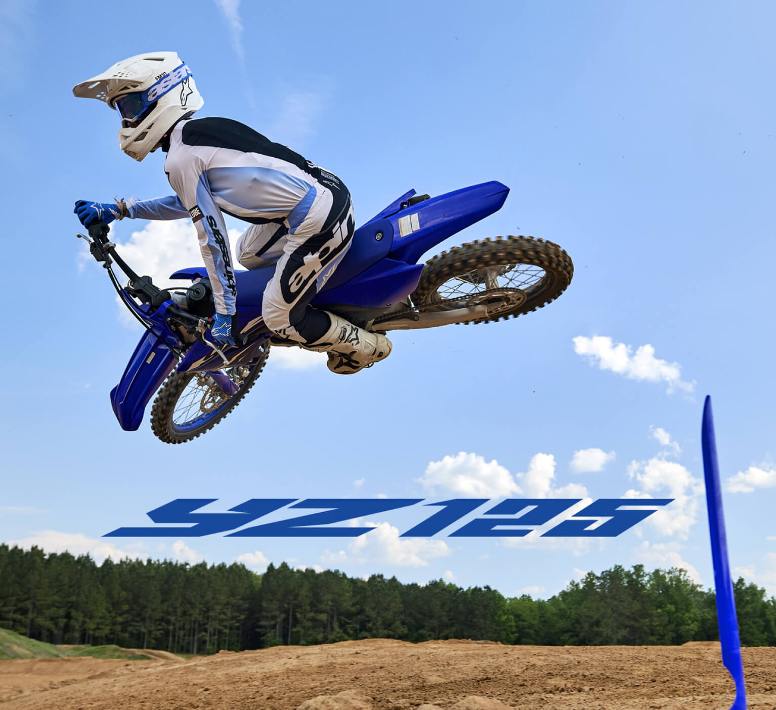 YZ125 - バイク・スクーター | ヤマハ発動機