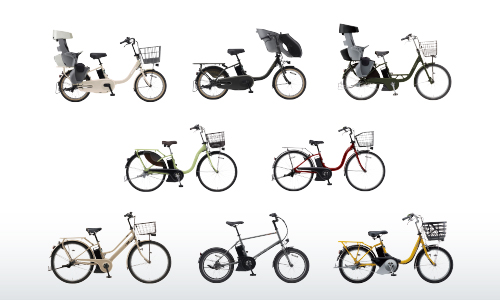 電動アシスト自転車 PAS/YPJ | ヤマハ発動機