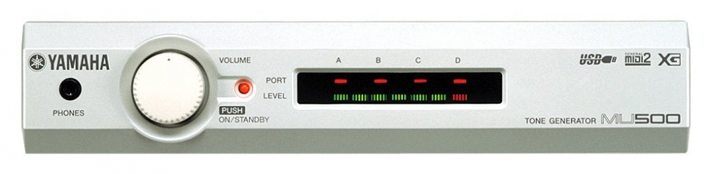MU500 - 展示コレクション - INNOVATION ROAD - ヤマハ株式会社