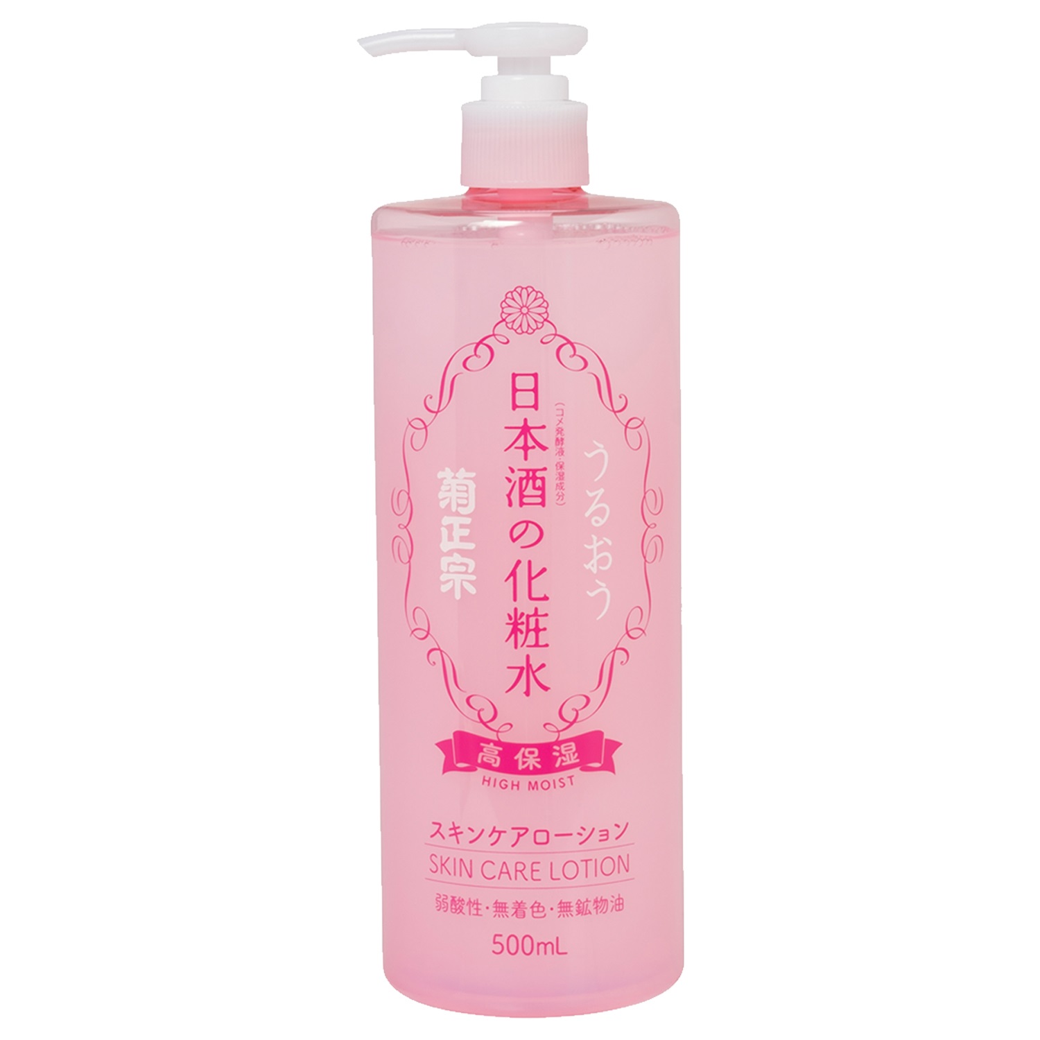 日本酒の化粧水 高保湿 500ml | かぜとゆきオンラインショップ