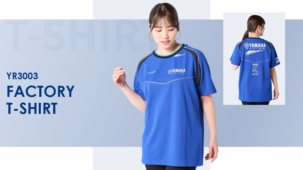 YR3003 ファクトリーTシャツ | ヤマハ発動機グループ ワイズギア
