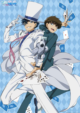 まじっく快斗1412｜読売テレビ