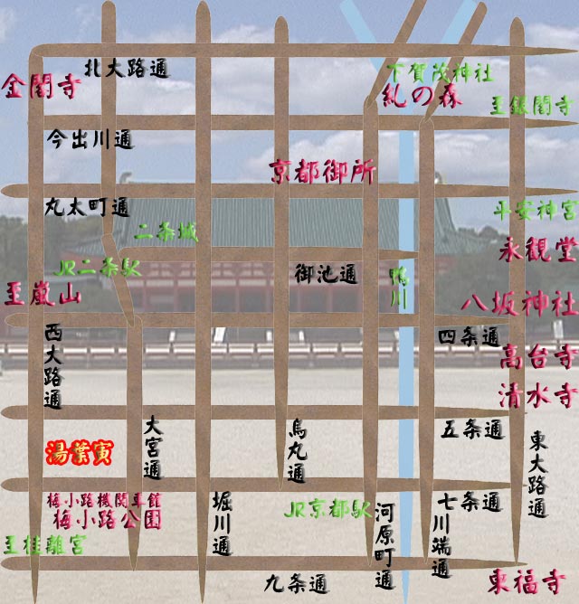 京都観光案内地図