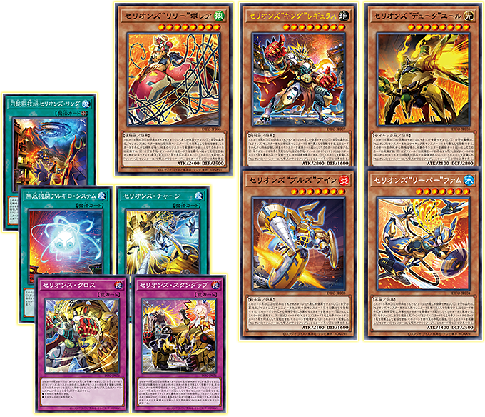 遊戯王OCG デュエルモンスターズ ディメンションフォース 7box