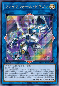 遊戯王OCGデュエルモンスターズ PRISMATIC ART COLLECTION | 商品情報