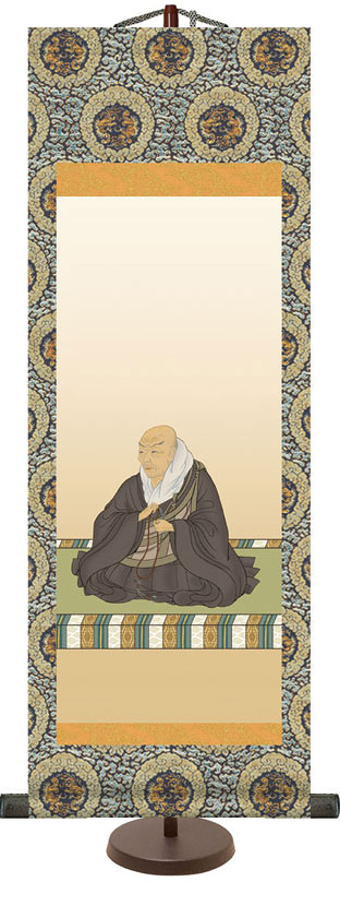 仏画の掛け軸 大森宗華作 親鸞聖人御影