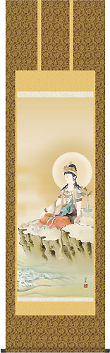 仏画 観音様の掛け軸 井川洋光作 岩上観音